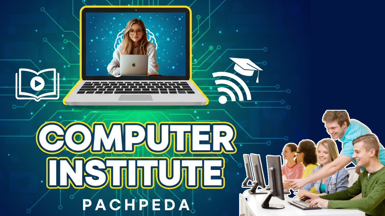 Computer institute