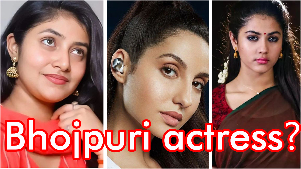 Bhojpuri Actress Unknown Fact