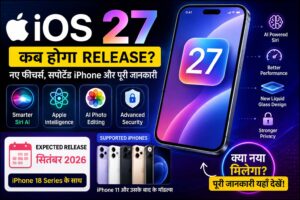 iOS 27 release date thumbnail with AI Siri, Apple Intelligence, supported iPhones and new Apple features